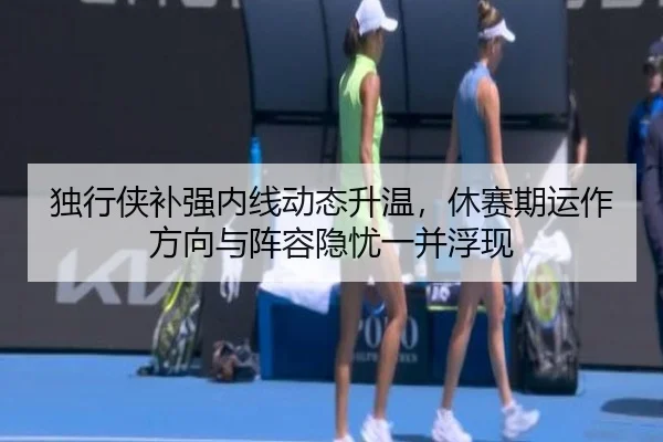 img_1781681201313_79_1_225.jpg